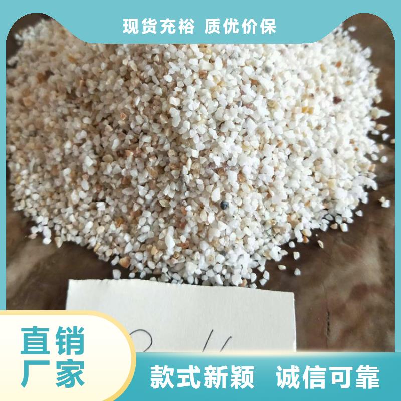 石英砂无烟煤滤料联系厂家自主研发