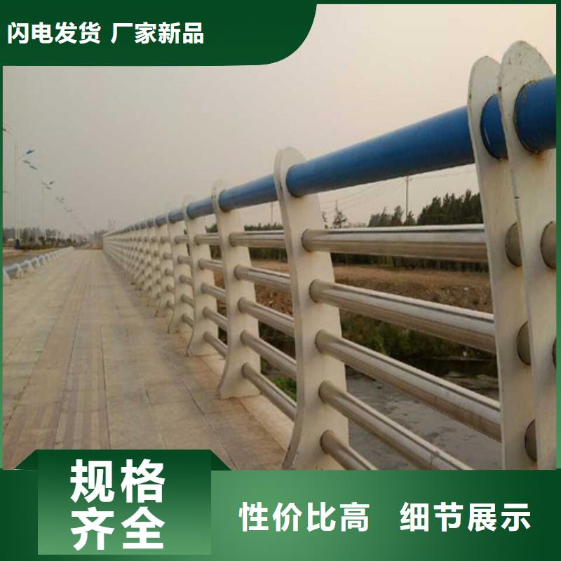 铝合金桥梁河道防护栏厂家直销厂家直营