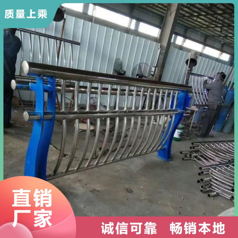 锌钢桥梁防撞栏杆货到付全款优质原料