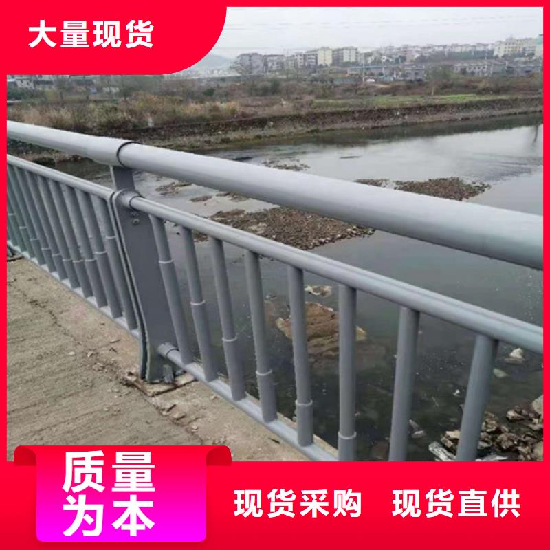 铝合金灯光栏杆一件代发价格合理