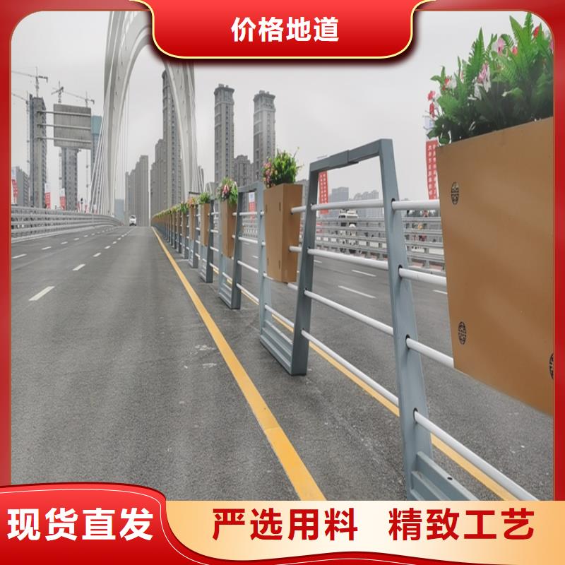 氟碳漆喷塑防撞护栏-河道防撞护栏核心技术当地经销商