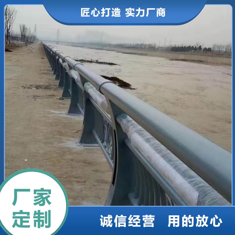 氟碳漆喷塑防撞护栏【镀锌静电喷塑护栏管厂家】优质货源服务始终如一