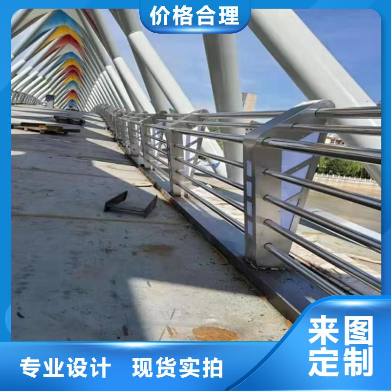 性价比高的椭圆管喷塑防撞护栏厂家来图定制量大从优