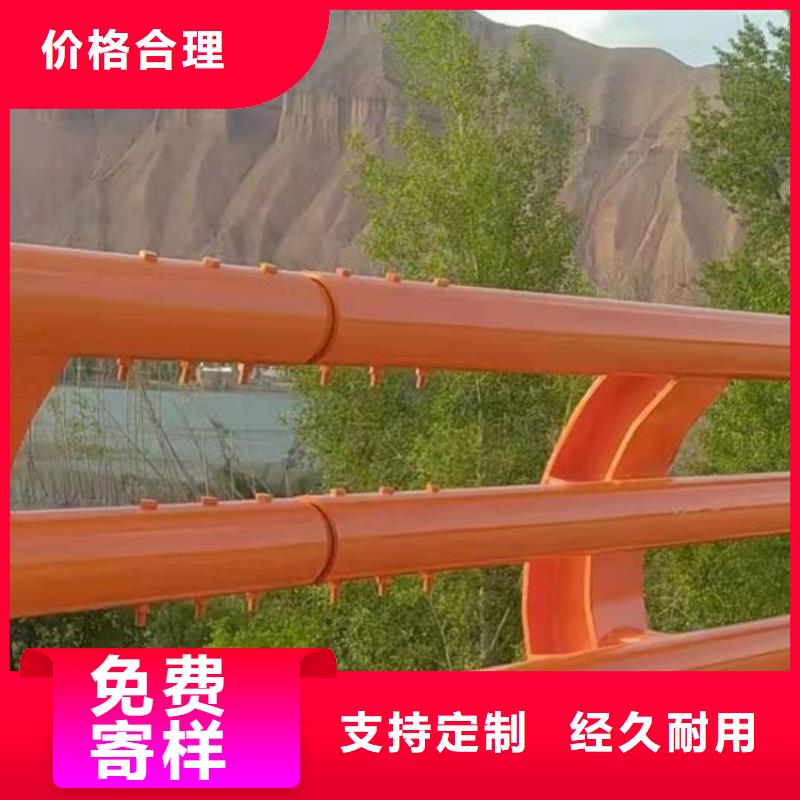氟碳漆喷塑防撞护栏防撞护栏立柱厂家为品质而生产货源直供