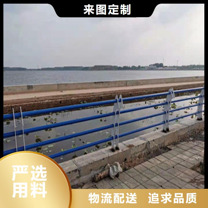 无缝管喷塑桥梁护栏外型美观原厂制造