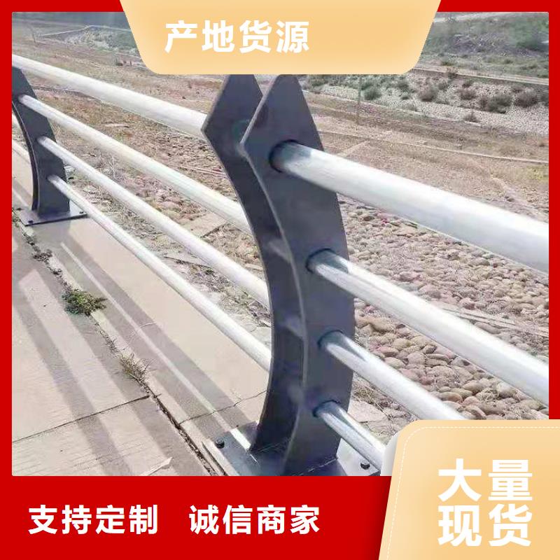 304不锈钢复合管栏杆表面光滑质保一年