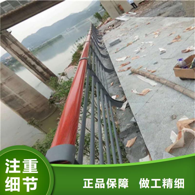 304不锈钢复合管栏杆款式新颖批发货源