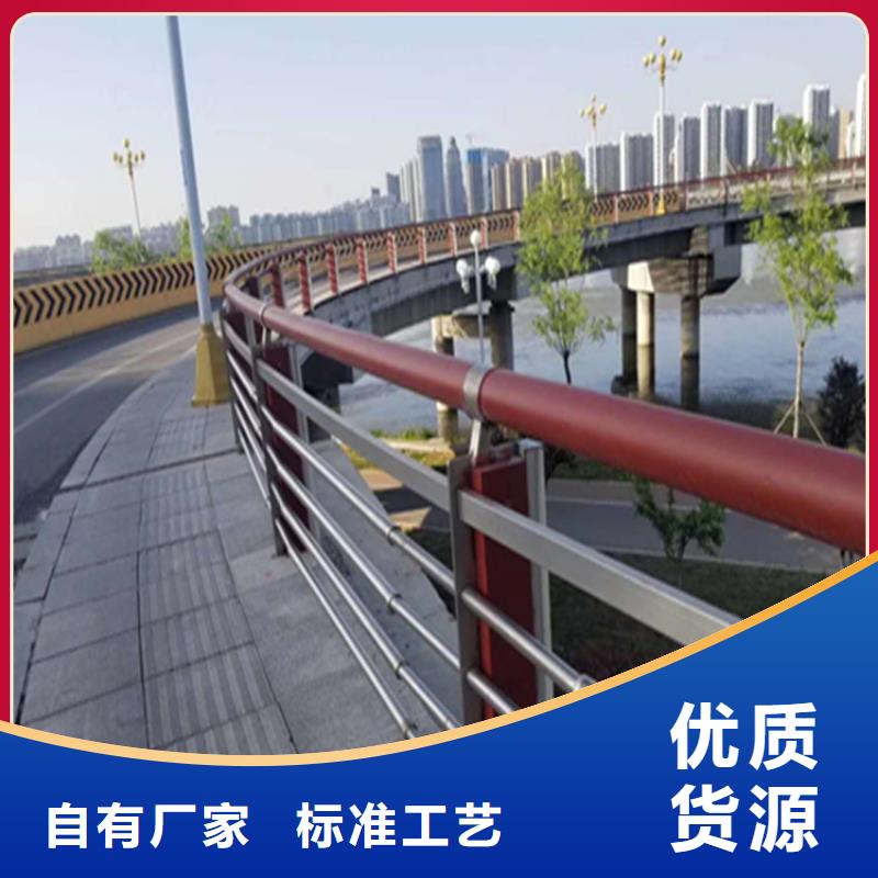 公路中央隔离带护栏耐候性能好售后服务完善