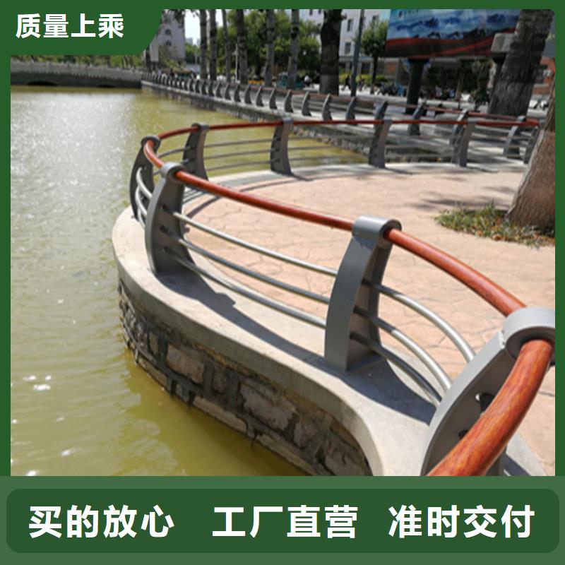 交通设施防撞护栏不易褪色免费回电