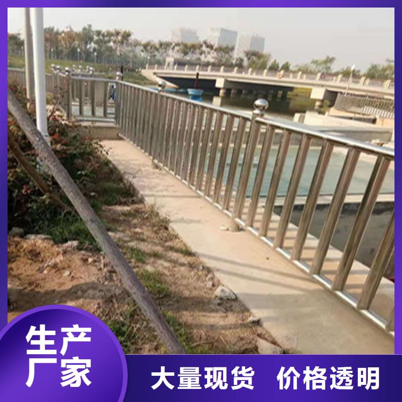 高铁站防撞护栏强度高耐磨损本地生产厂家