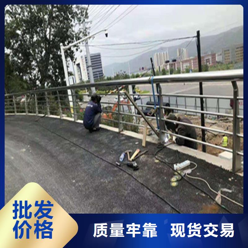 201不锈钢复合管栏杆长期供货本地厂家
