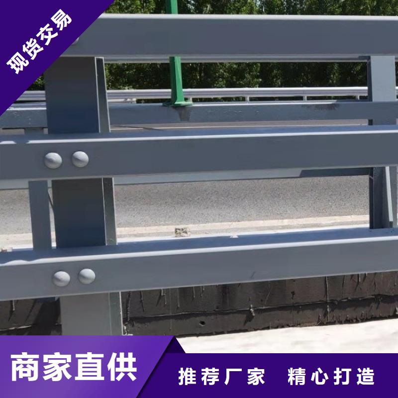 无缝管桥梁防撞栏杆厂家现货认准聚宜兴当地供应商