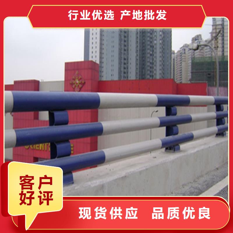 氟碳漆防撞护栏耐高温耐磨损精心打造
