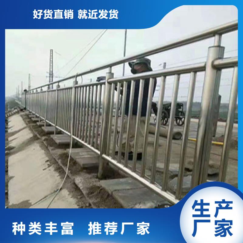 道路景观护栏易安装优选厂家