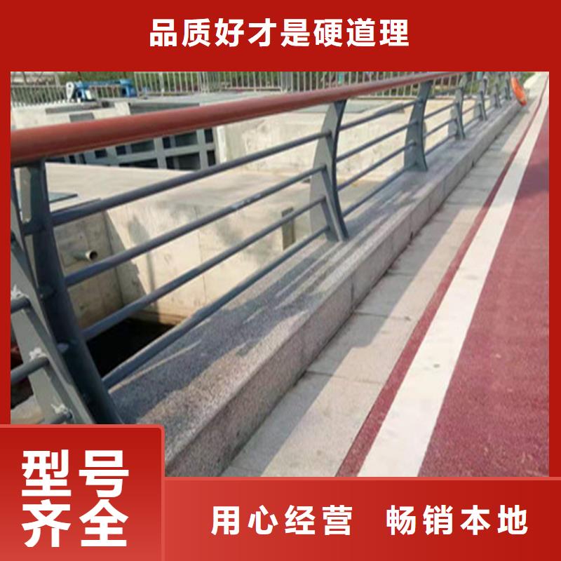 铝合金河道护栏精选展鸿护栏厂家当地制造商