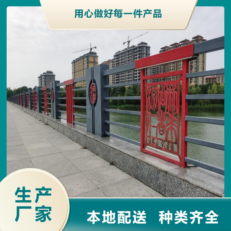 乡村公路防撞护栏精选展鸿护栏厂家实力公司