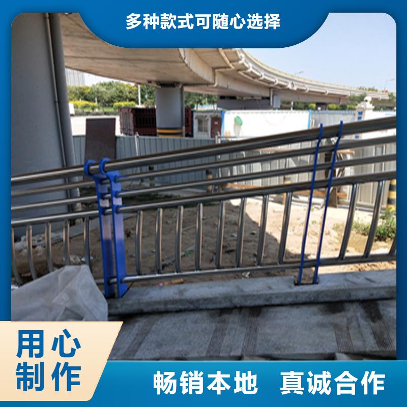复合管人行道隔离护栏景观优惠品质好才是硬道理