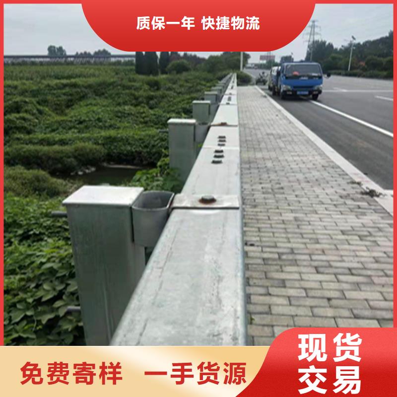 304不锈钢复合管栏杆表面光滑优选原材