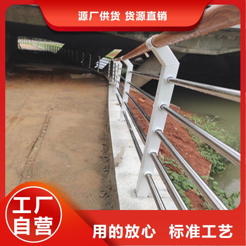 牛角形道路防撞护栏款式新颖拥有核心技术优势
