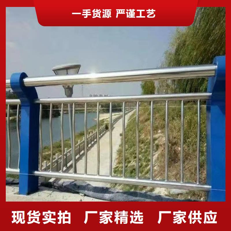 铝合金景观护栏按要求定制精工制作