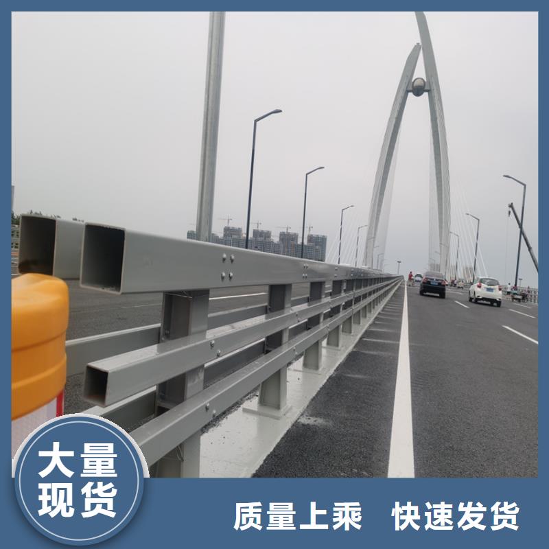 复合管人行道隔离护栏厂家讲究诚信做工细致