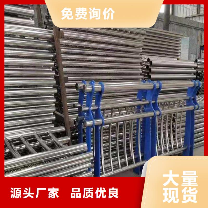 钢管烤漆桥梁防撞护栏品质有保障送货上门