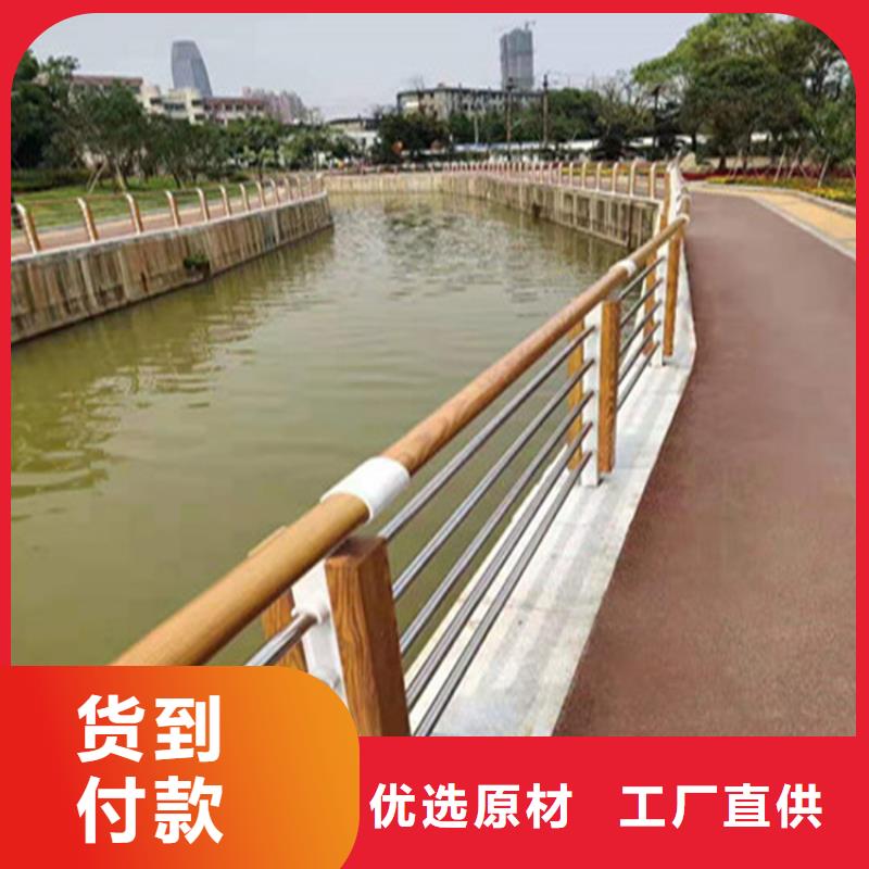 铝合金护栏-木纹转印护栏价格质量优价格低物流配送