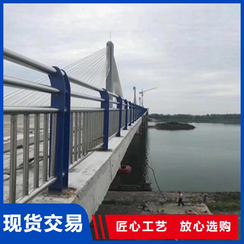 灯光河道防撞护栏表面光滑耐磨损专业供货品质管控