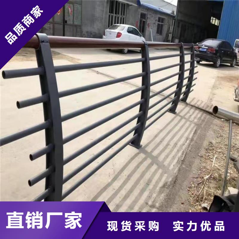 铝合金桥梁防撞栏杆源头厂家支持定做源头厂家来图定制
