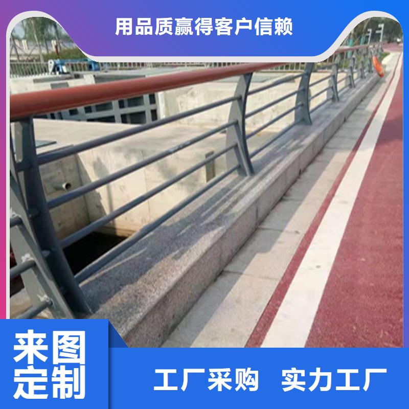 镀锌管河道防护栏时尚经典本地生产商