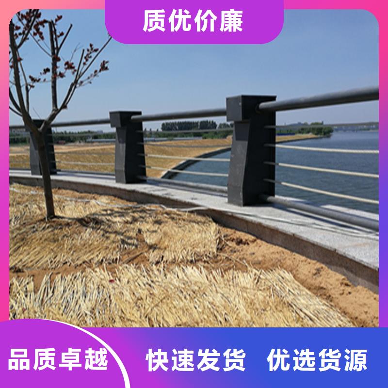 镀锌管河道防护栏按图纸定制当地品牌