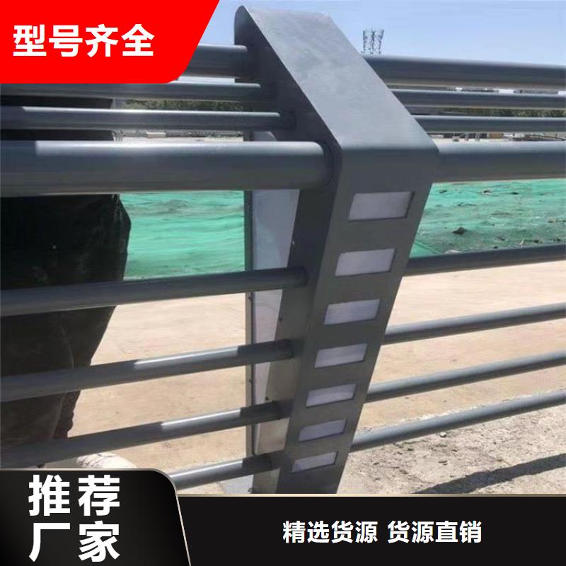 钢板焊接栏杆立柱服务号质量有保障产品优良