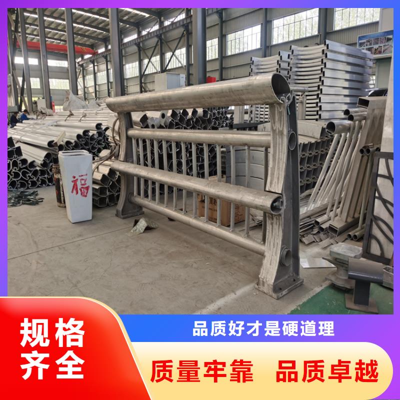 不锈钢复合管河堤护栏性价比高本地公司