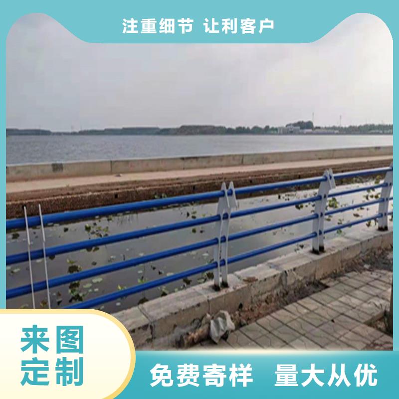 灯光河道防撞护栏抗冲击性强当地供应商