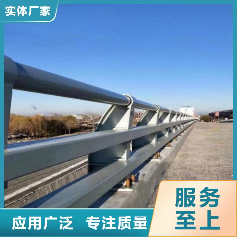 201不锈钢复合管栏杆实体厂家长期供应来图定制量大从优
