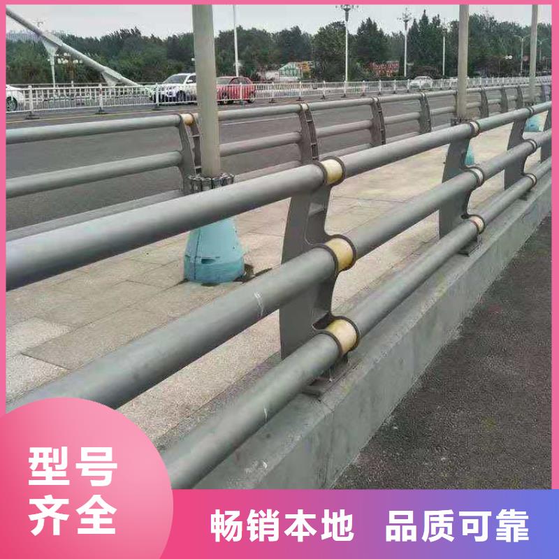 铝合金护栏不锈钢复合管栏杆厂家货源报价自营品质有保障