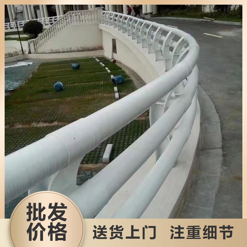 无缝管桥梁防撞护栏款式新颖同城生产商