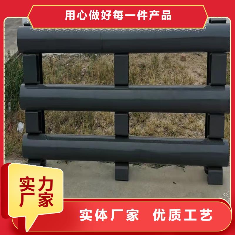 乡村公路防撞护栏外型美观做工细致