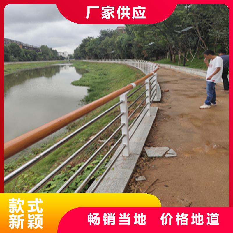 自治区方管喷塑防撞护栏安装牢固当地经销商