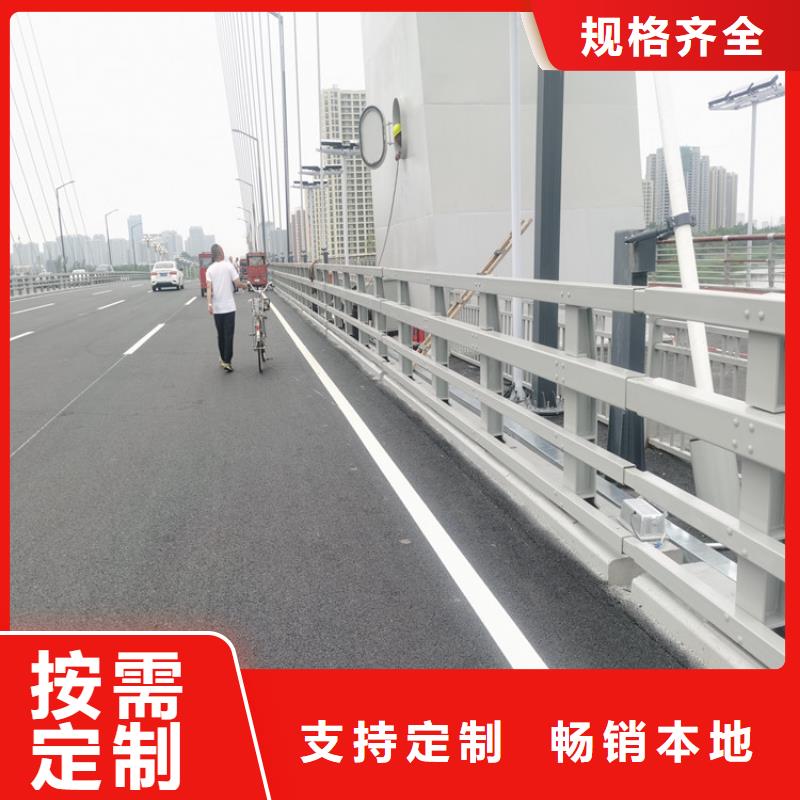 复合管景观护栏时尚经典畅销当地