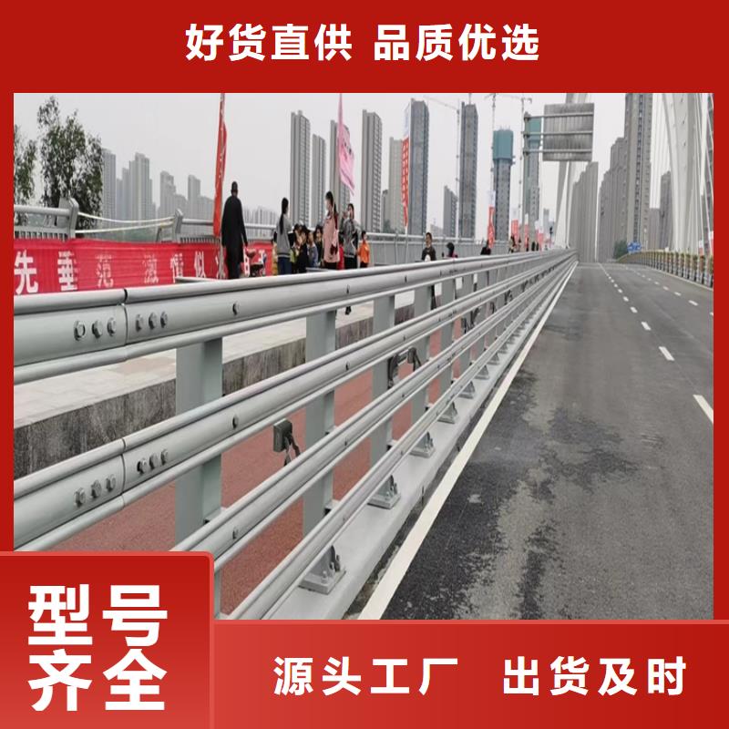 地下停车场防撞护栏质量靠谱同城生产厂家