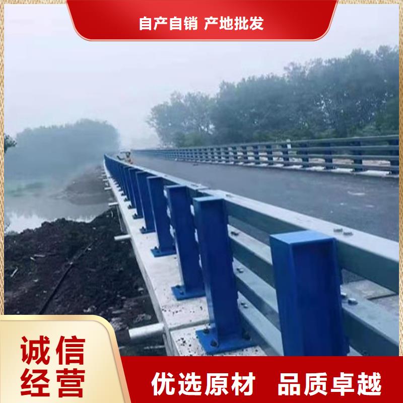 包厢桥梁防撞护栏不易褪色交货准时