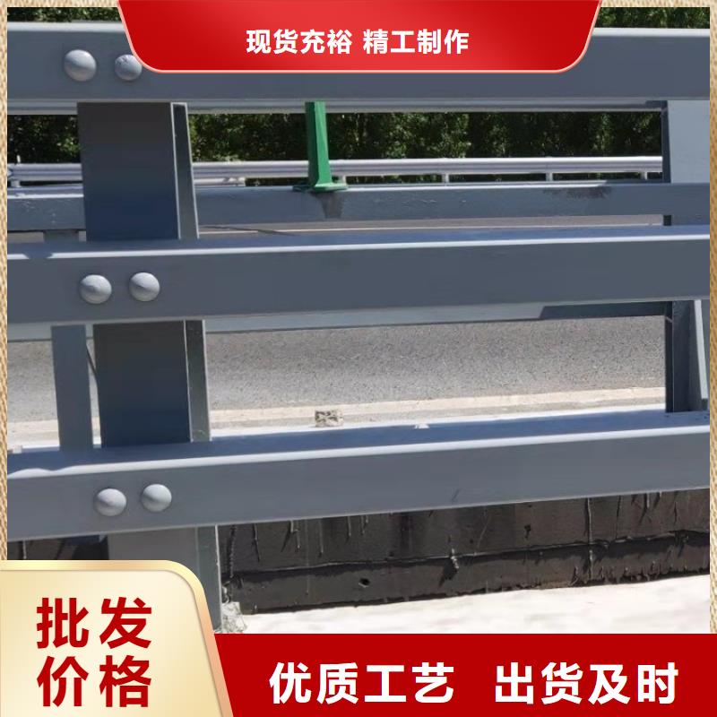 复合管高铁防护栏欢迎实地考察当地公司