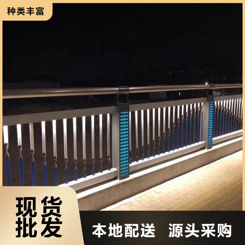 屯昌县交通道路公路栏杆安装牢固可靠同城服务商