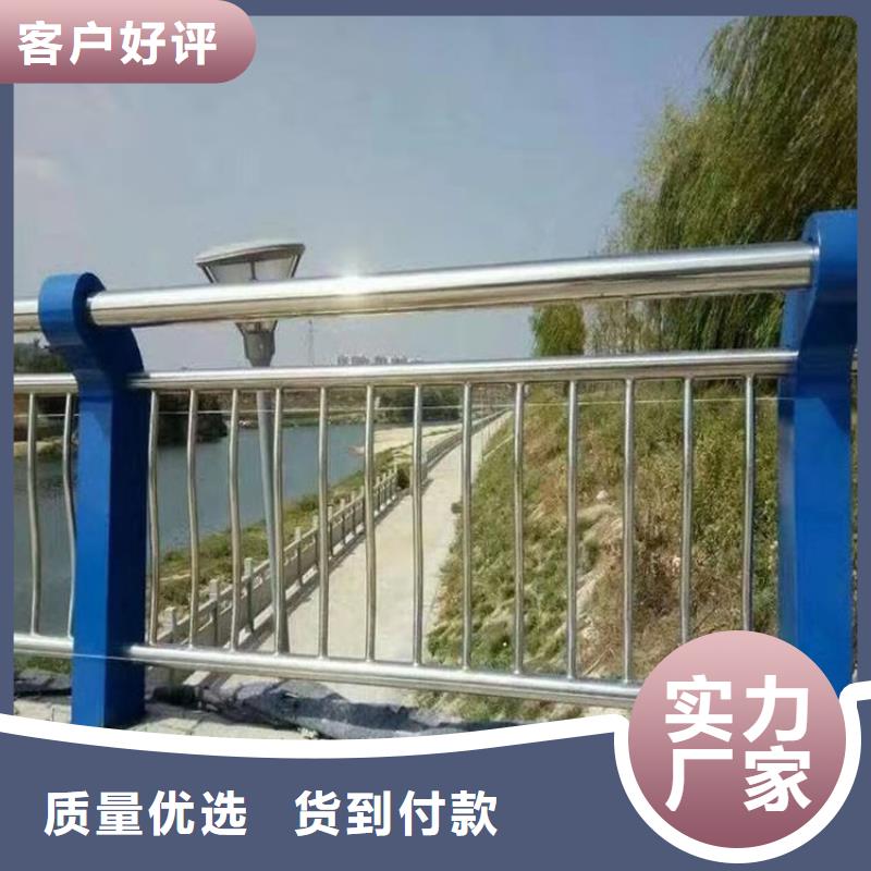 镀锌喷塑防撞护栏抗冲击耐腐蚀厂家直销货源充足