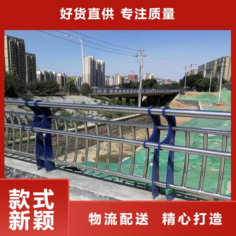 静电喷塑护栏_木纹转印护栏价格厂家品控严格当日价格