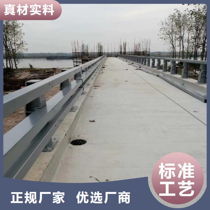 静电喷塑护栏【复合管防撞栏杆】质量上乘物流配货上门