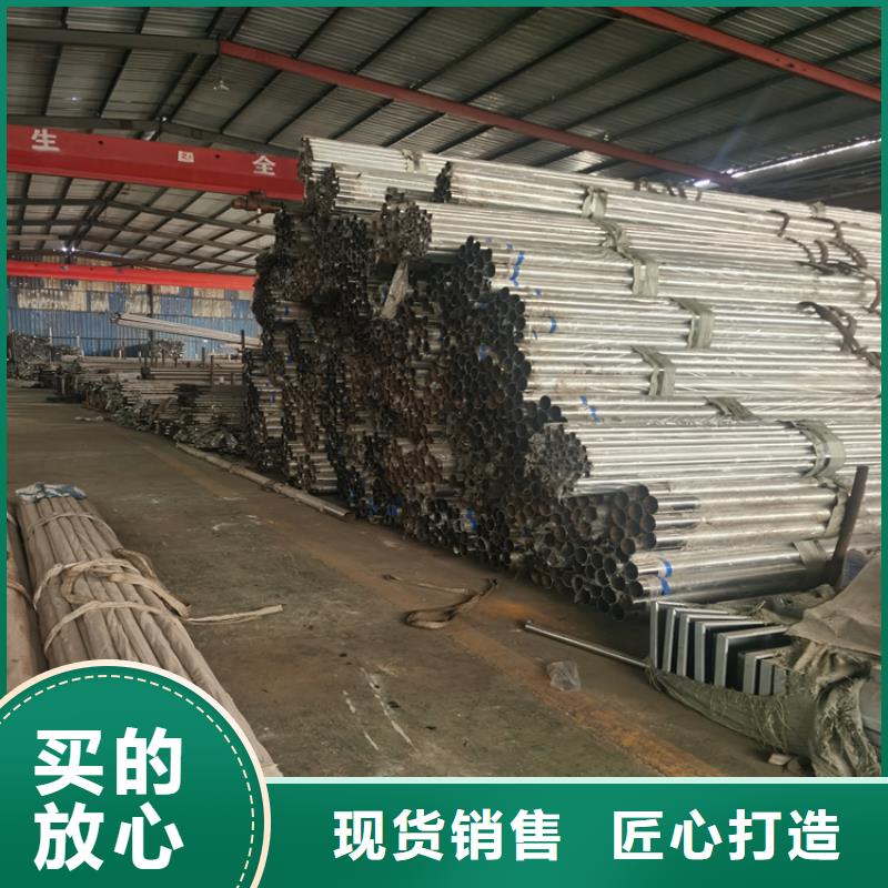 静电喷塑护栏-桥梁防撞栏杆价格源头厂家供应一致好评产品