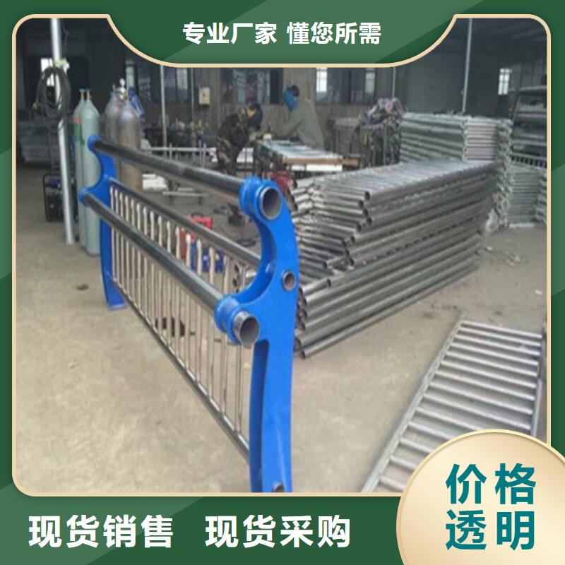 热镀锌桥梁护栏-【不锈钢复合管栏杆】海量货源专注品质