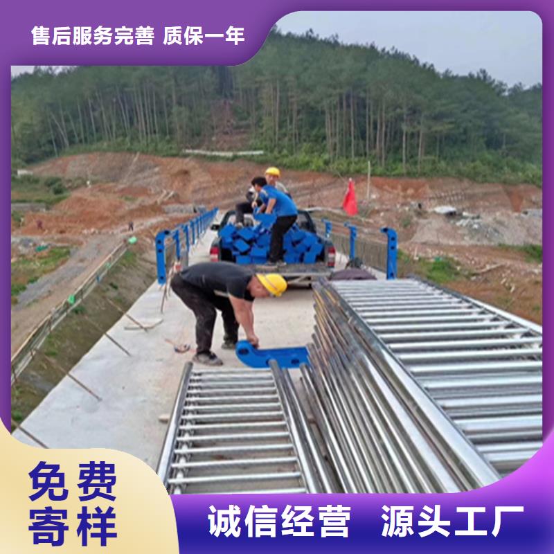 切割发货铝合金桥梁栏杆现货